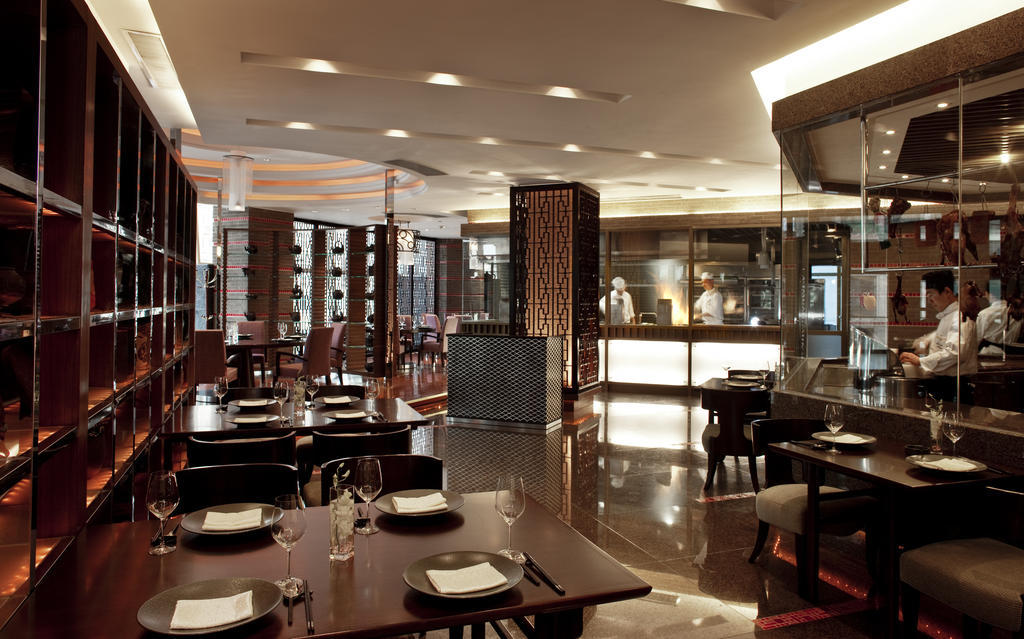 מלון Radisson טיאנג'ין מסעדה תמונה